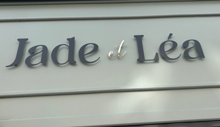 creation facade concept store Jade et Lea Pontivy2 Grande